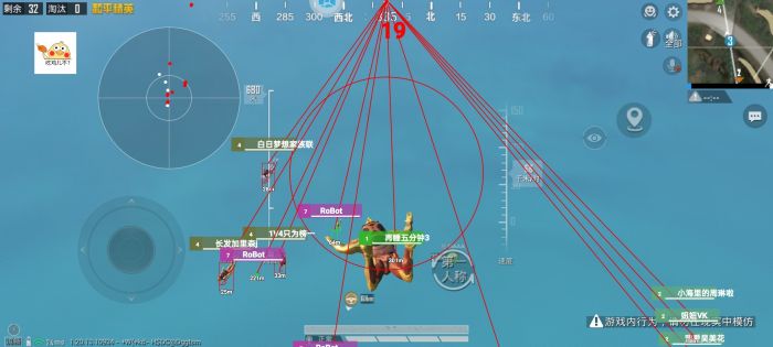 和平精英辅助低价发卡网 - 自动发货安全靠谱